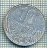 6902 MONEDA- COSTA RICA - 10 COLONES - 2005 -starea care se vede, Europa