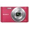 Camera foto digitala SONY DSC-W830, 20.1 Mp, 8x, roz (PRODUS NOU si SIGILAT)
