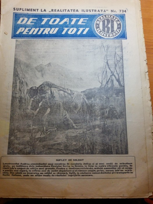 revista &quot; de toate pt toti &quot; 1940 -supliment realitatea ilustrata