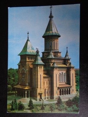 SEPT15 - Vedere/Carte postala - Timisoara foto