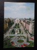 SEPT15 - Vedere/Carte postala - Timisoara, Circulata, Printata