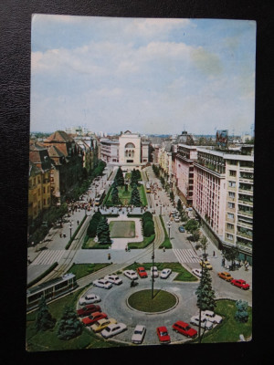 SEPT15 - Vedere/Carte postala - Timisoara foto