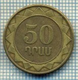 6976 MONEDA - ARMENIA - 50 DRAM -ANUL 2003 -starea care se vede, Europa