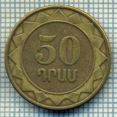 6976 MONEDA - ARMENIA - 50 DRAM -ANUL 2003 -starea care se vede