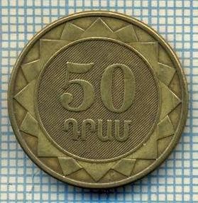 6976 MONEDA - ARMENIA - 50 DRAM -ANUL 2003 -starea care se vede foto