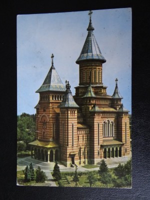 SEPT15 - Vedere/Carte postala - Timisoara foto