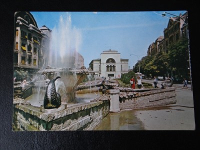 SEPT15 - Vedere/Carte postala - Timisoara foto