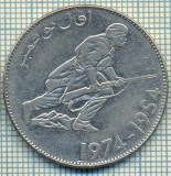 6999 MONEDA - ALGERIA - 5 DINARS -ANUL 1974-1954 -starea care se vede, Europa