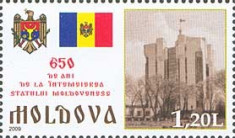MOLDOVA 2009, Aniversari - 650 de ani - Moldova, serie neuzata, MNH foto