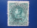 TIMBRE VENEZUELA 1899, Stampilat