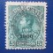TIMBRE VENEZUELA 1899