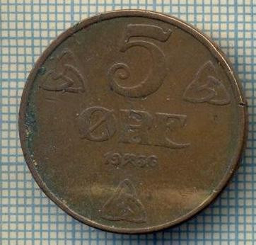 6968 MONEDA - NORVEGIA (NORGE) - 5 ORE - ANUL 1936 -starea care se vede foto