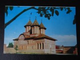 SEPT15 - Vedere/Carte postala - Targoviste, Circulata, Printata