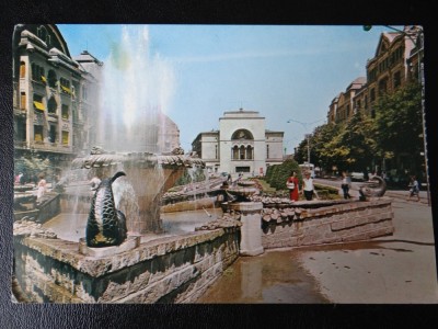 SEPT15 - Vedere/Carte postala - Timisoara foto