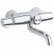 Baterie lavoar termostatata Grohe Europlus E - 36239000