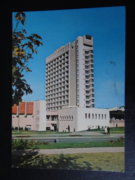 SEPT15 - Vedere/Carte postala - Timisoara