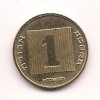 No(2) moneda-Israel- 1 Agorot, Asia