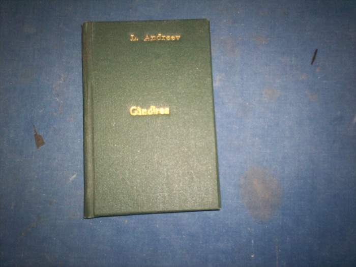 LEONIDA ANREEV G&Acirc;NDIREA