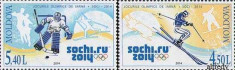 MOLDOVA 2014, Sport - J.O. Sochi, serie neuzata, MNH foto