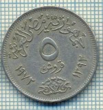 7018 MONEDA - EGYPT - 5 PIASTRES - ANUL 1972 -starea care se vede
