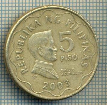 7022 MONEDA- FILIPINE(PHILIPINAS) - 5 PISO -2003-starea care se vede foto