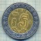7006 MONEDA - MEXIC - 5 PESOS -ANUL 2001 -starea care se vede