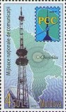 MOLDOVA 2013, Mijloace nationale de comunicatii, serie neuzata, MNH, Nestampilat