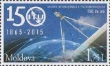 MOLDOVA 2015, Aniv. Uniunea Internationala a Telecomunicatiilor, serie neuzata, Nestampilat