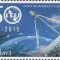MOLDOVA 2015, Aniv. Uniunea Internationala a Telecomunicatiilor, serie neuzata