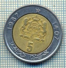 7025 MONEDA- MAROC - 5 DIRHAMS - 1987 - starea care se vede