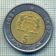 7025 MONEDA- MAROC - 5 DIRHAMS - 1987 - starea care se vede