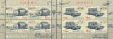 MOLDOVA 2013, Vehicule postale - EUROPA CEPT, bloc neuzat, MNH