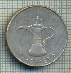 7015 MONEDA - EMIRATELE ARABE UNITE - 1 DIRHAM - ANUL 2005 -starea care se vede