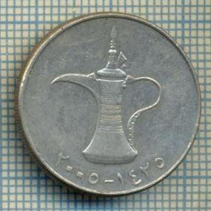 7015 MONEDA - EMIRATELE ARABE UNITE - 1 DIRHAM - ANUL 2005 -starea care se vede