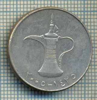 7015 MONEDA - EMIRATELE ARABE UNITE - 1 DIRHAM - ANUL 2005 -starea care se vede foto