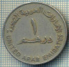 7016 MONEDA - EMIRATELE ARABE UNITE - 1 DIRHAM - ANUL 1973 -starea care se vede, Europa