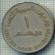 7016 MONEDA - EMIRATELE ARABE UNITE - 1 DIRHAM - ANUL 1973 -starea care se vede