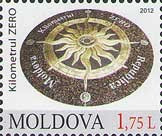 MOLDOVA 2012, Kilometru zero, serie neuzata, MNH foto