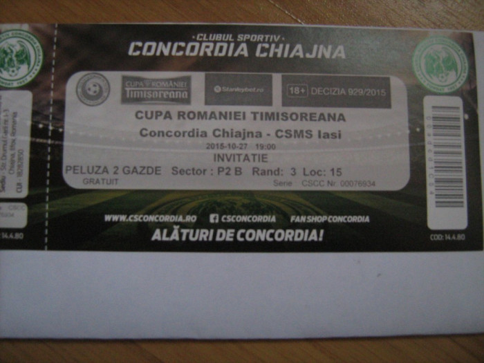 Concordia Chiajna - CSMS Iasi (27 octombrie 2015) / Bilet de meci Cupa Romaniei