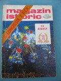 (C6442) MAGAZIN ISTORIC IULIE-AUGUST 1969, CONGRESUL X P.C.R.