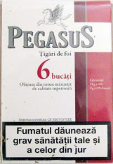 DOAR 120 LEI-440GRAME DE TUTUN OBTINUT DIN TIGARILE DE FOI PEGASUS!!! foto