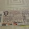 Bilet Rapid - CFR Cluj