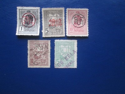 TIMBRE ROMANIA LOT CU DUBLU TIPAR OOOFFFFFEEEERRRTTAAAA!!!!!!!!!!! foto