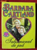 Cumpara ieftin BARBARA CARTLAND -TALISMANUL DE JAD