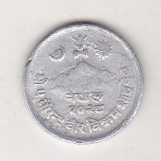 bnk mnd Nepal 5 paisa 1971