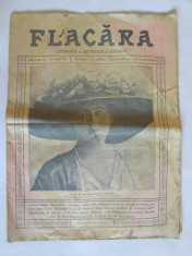 REVISTA FLACARA 21 APRILIE 1912 COPERTA CU REGINA MARIA,PRINCIPESA LA ACEA DATA foto