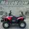 ATV Linhai 500 S DragonFly 4x4