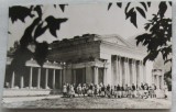 CPI (B6038) CARTE POSTALA - BAIA MARE - TEATRUL DE VARA