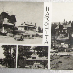 CPI (B6028) CARTE POSTALA - HARGHITA, MOZAIC, 1971