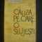 Iuri Gherman - Cauza pe care o slujesti (1961)